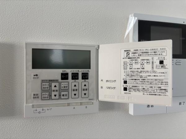 �_�ސ쌧���l�s����{�q���̒��È�ˌ��Ă̂��̑�