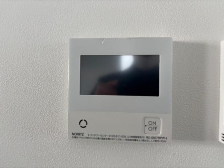 �_�ސ쌧���l�s����{�q���̒��È�ˌ��Ă̂��̑�