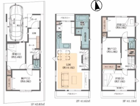 �_�ސ쌧���l�s����{�q���̒��È�ˌ��Ẳ摜