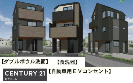 �_�ސ쌧���s�K�揬�q2���ڂ̐V�z��ˌ��Ă̌��n�O�ώʐ^