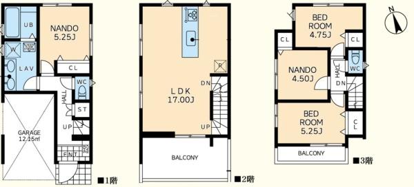 �_�ސ쌧���s�K�揬�q2���ڂ̐V�z��ˌ��Ă̊Ԏ��}