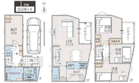 �_�ސ쌧���l�s�_�ސ��_�V�ؑ�̐V�z��ˌ��Ă̊Ԏ��}�i��N)