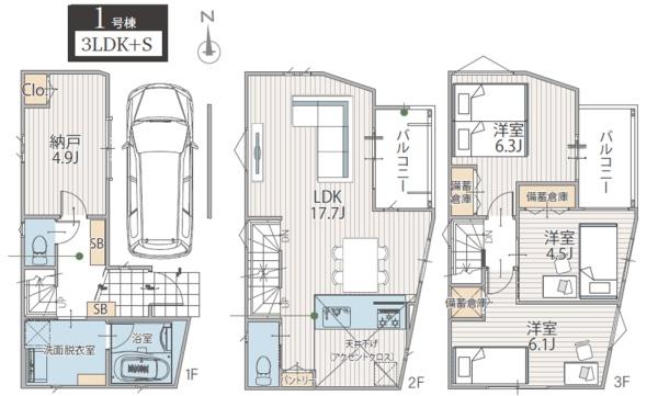 �_�ސ쌧���l�s�_�ސ��_�V�ؑ�̐V�z��ˌ��Ă̊Ԏ��}