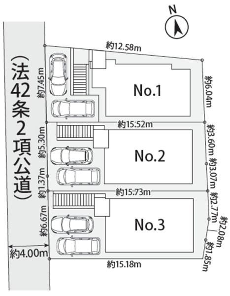 �_�ސ쌧���l�s�_�ސ��O�c��㒬�̐V�z��ˌ��Ă̑S�̋��}