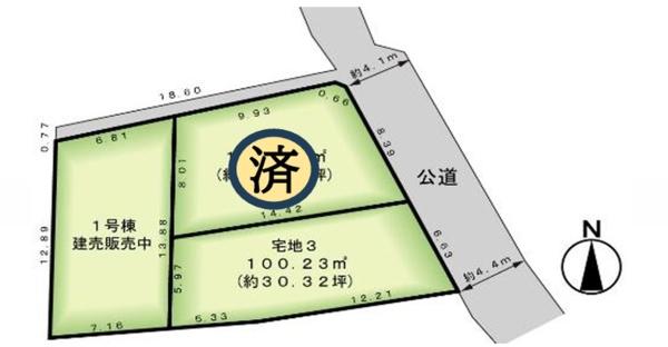 �_�ސ쌧���q�s���R5���ڂ̐V�z��ˌ��Ă̑S�̋��}