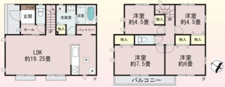 �_�ސ쌧���l�s�˒ˋ�H�t���̐V�z��ˌ��Ă̊Ԏ��}