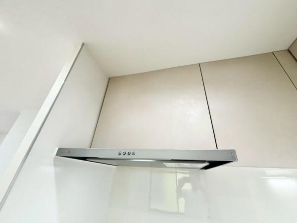 �_�ސ쌧���s���������1���ڂ̒��È�ˌ��ẴL�b�`��
