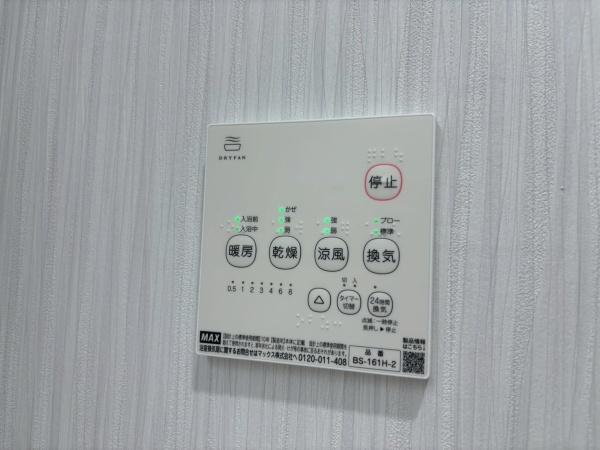 �_�ސ쌧���s���������1���ڂ̒��È�ˌ��Ă̂��̑�
