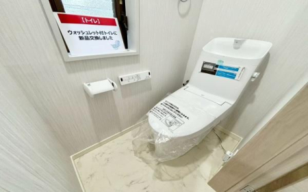 �_�ސ쌧���s���������1���ڂ̒��È�ˌ��Ẵg�C��