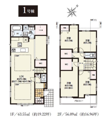 �_�ސ쌧���l�s�ۓy�P�J��㐯��2���ڂ̐V�z��ˌ��Ă̊Ԏ��}