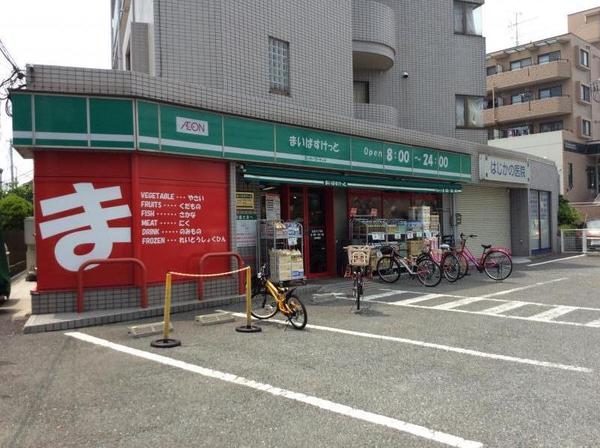 �_�ސ쌧���s���Ë扺���3���ڂ̒��Ã}���V�����̎��ӊ�