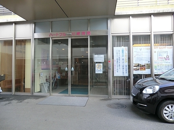 �_�ސ쌧���s���Ë扺���3���ڂ̒��Ã}���V�����̎��ӊ�