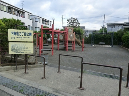 �_�ސ쌧���s���Ë扺���3���ڂ̒��Ã}���V�����̎��ӊ�