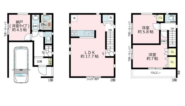 �_�ސ쌧���s���擡��4���ڂ̐V�z��ˌ��Ẳ摜