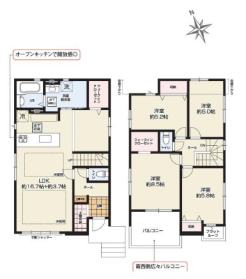 �_�ސ쌧���s������쐶�c6���ڂ̐V�z��ˌ��Ă̊Ԏ��}