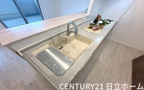 �_�ސ쌧���l�s�s�}�摁��1���ڂ̒��Ã}���V�����̃L�b�`��