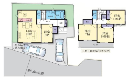 �_�ސ쌧���s������㖃��7���ڂ̐V�z��ˌ��Ă̊Ԏ��}�i��N)