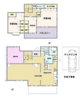 �_�ސ쌧���l�s��������2���ڂ̒��È�ˌ��Ă̊Ԏ��}