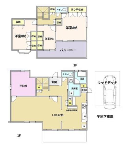 �_�ސ쌧���l�s��������2���ڂ̒��È�ˌ��Ă̊Ԏ��}