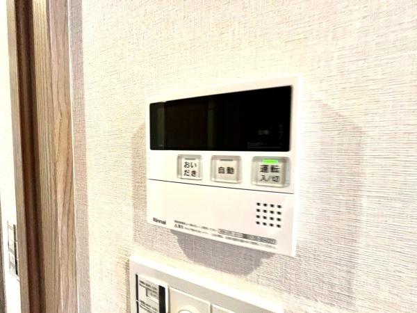 �_�ސ쌧���s�K��ˎ�4���ڂ̒��Ã}���V�����̂��̑�