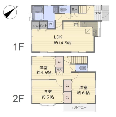 �_�ސ쌧���s������쐶�c2���ڂ̒��È�ˌ��Ẳ摜