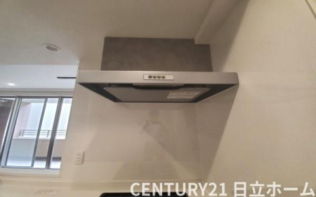 �_�ސ쌧���l�s�t��t��2���ڂ̒��Ã}���V�����̃L�b�`��