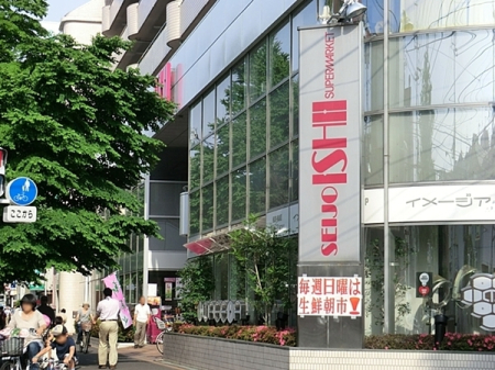 �_�ސ쌧���l�s�t��t��2���ڂ̒��Ã}���V�����̎��ӊ�