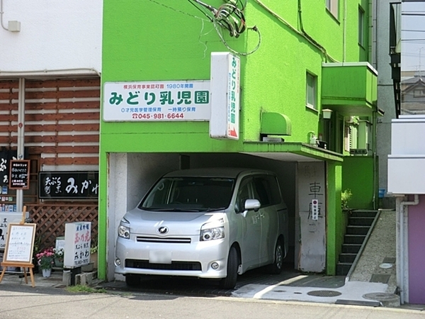 �_�ސ쌧���l�s�t��t��2���ڂ̒��Ã}���V�����̎��ӊ�