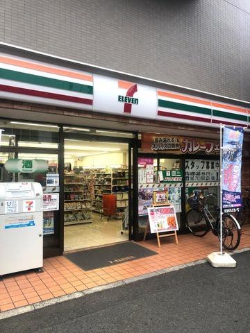 �_�ސ쌧���l�s���i�c�R����̓y�n�̎��ӊ�