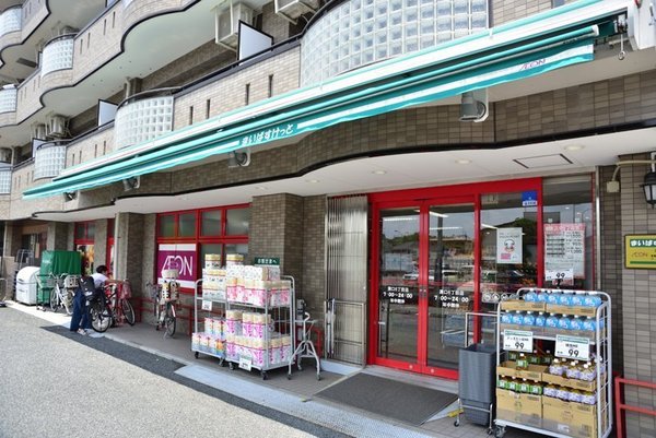 �_�ސ쌧���s���Ë�a��6���ڂ̒��Ã}���V�����̎��ӊ�