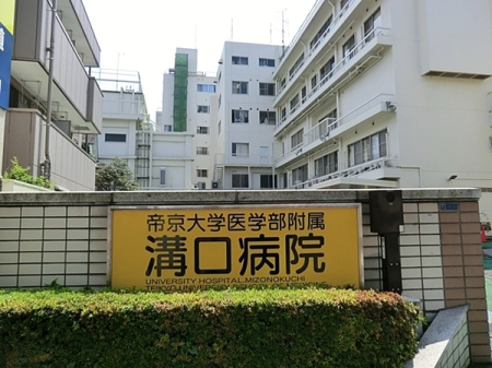 �_�ސ쌧���s���Ë�a��6���ڂ̒��Ã}���V�����̎��ӊ�