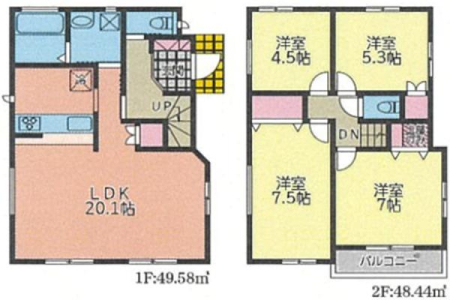 �_�ސ쌧���l�s�ߌ���k����4���ڂ̐V�z��ˌ��Ă̊Ԏ��}