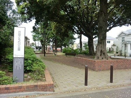 �_�ސ쌧���l�s�`�k�扺�c��4���ڂ̒��Ã}���V�����̎��ӊ�