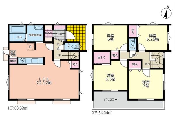 �_�ސ쌧���l�s���J�戢�v�a��2���ڂ̐V�z��ˌ��Ă̊Ԏ��}