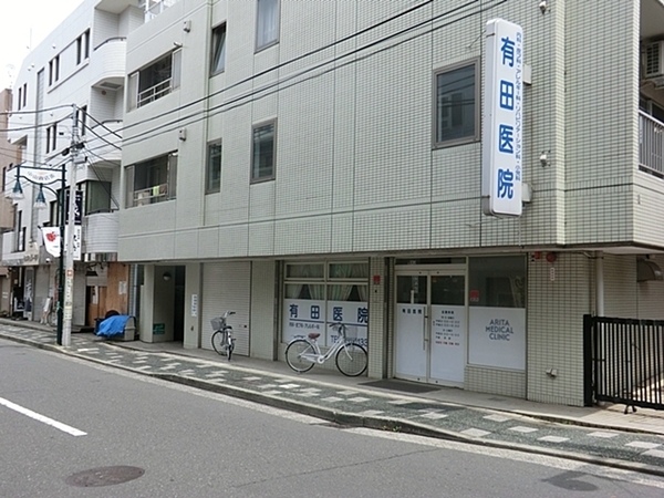 �_�ސ쌧���l�s�΋撆�R1���ڂ̒��Ã}���V�����̎��ӊ�