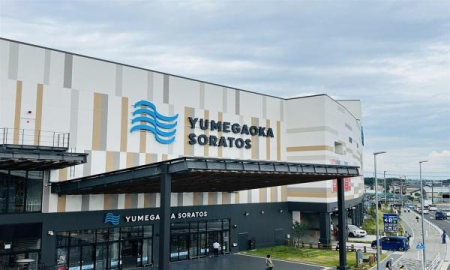 �_�ސ쌧���l�s���a�򒆉���4���ڂ̐V�z��ˌ��Ă̎��ӊ�