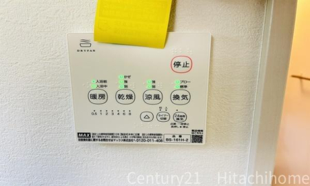 �_�ސ쌧���l�s����擌�����2���ڂ̐V�z��ˌ��Ă̗���