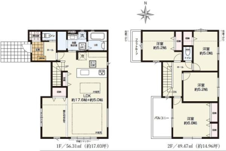 �_�ސ쌧���l�s����擌�����2���ڂ̐V�z��ˌ��Ă̊Ԏ��}