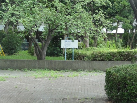 �_�ސ쌧���s����|�ǒ�4���ڂ̒��Ã}���V�����̎��ӊ�