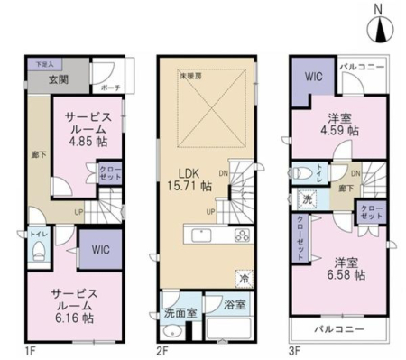 �_�ސ쌧���l�s���O�������̒��È�ˌ��Ă̊Ԏ��}