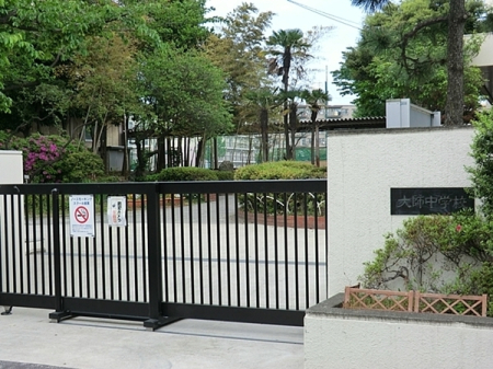 �_�ސ쌧���s���撆��3���ڂ̒��Ã}���V�����̎��ӊ�