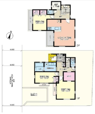 �_�ސ쌧���l�s�˒ˋ敽��3���ڂ̒��È�ˌ��Ẳ摜