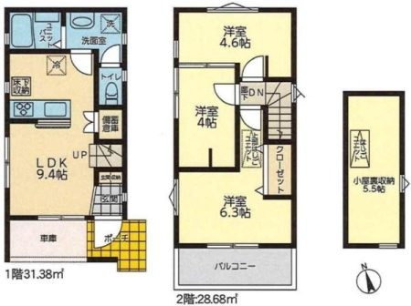 �_�ސ쌧���l�s�`���ڂ��J5���ڂ̐V�z��ˌ��Ă̊Ԏ��}