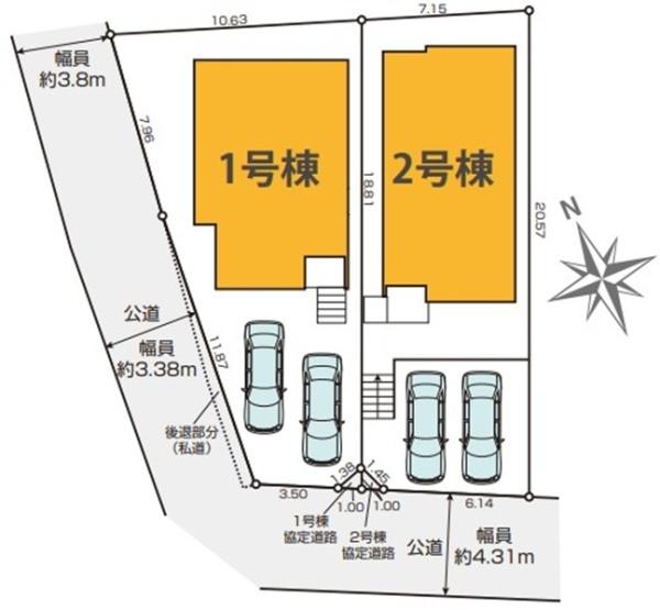 �_�ސ쌧���l�s���a�򒆉���4���ڂ̐V�z��ˌ��Ă̋��}