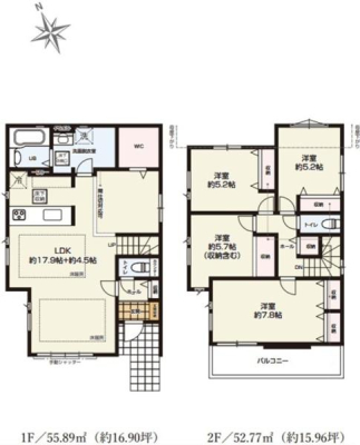 �_�ސ쌧���l�s���a�򒆉���4���ڂ̐V�z��ˌ��Ă̋��}