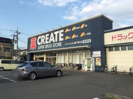 �_�ސ쌧���s�����摁��̒��È�ˌ��Ă̎��ӊ�