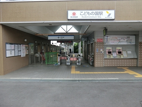 �_�ސ쌧���l�s�t��ޗǒ��̐V�z��ˌ��Ă̎��ӊ�