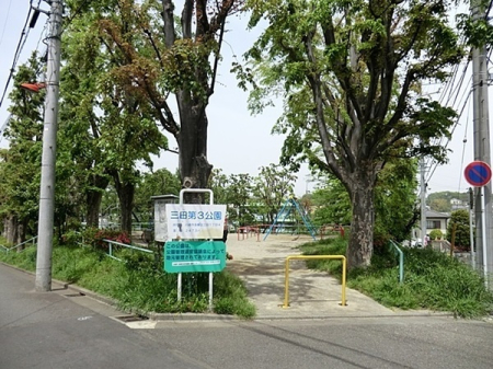 �_�ސ쌧���s������O�c1���ڂ̒��Ã}���V�����̎��ӊ�