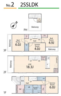 �_�ސ쌧���l�s�ߌ���{����4���ڂ̐V�z��ˌ��Ă̊Ԏ��}�i��N)