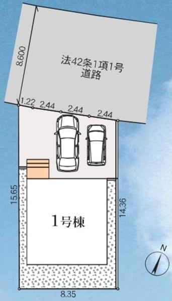 �_�ސ쌧���l�s�`��扺�i�J5���ڂ̐V�z��ˌ��Ẳ摜